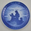 Weihnachtsteller 1958